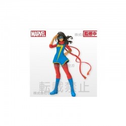 Marvel Figurine SPM - Ms. Marvel Kamala