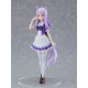 Umamusume Pretty Derby - Mejiro School PUP 17Cm