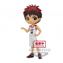 Qposket Kuroko's Basket - Taiga Kagamine Movie Ver.