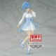 Re:Zero Rem Serenus Couture Vol.2