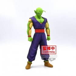 Dragon Ball Super : Super Hero DXF Piccolo