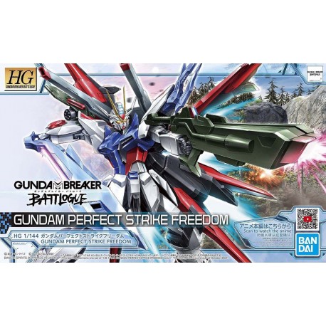 Gundam HG 1/144 Perfect Strike Freedom