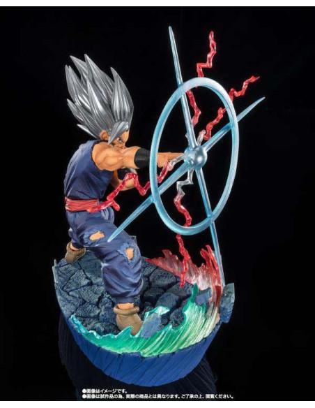 Dragon Ball Super Gohan Beast Figuarts Zero