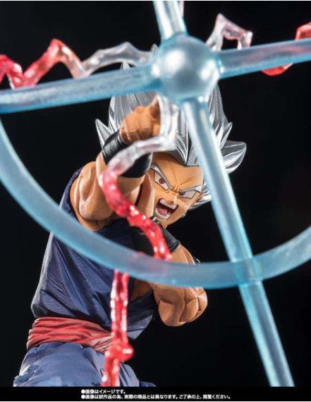 Dragon Ball Super Gohan Beast Figuarts Zero