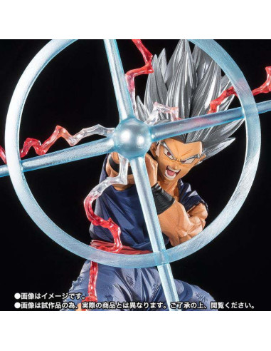 Dragon Ball Super Gohan Beast Figuarts Zero