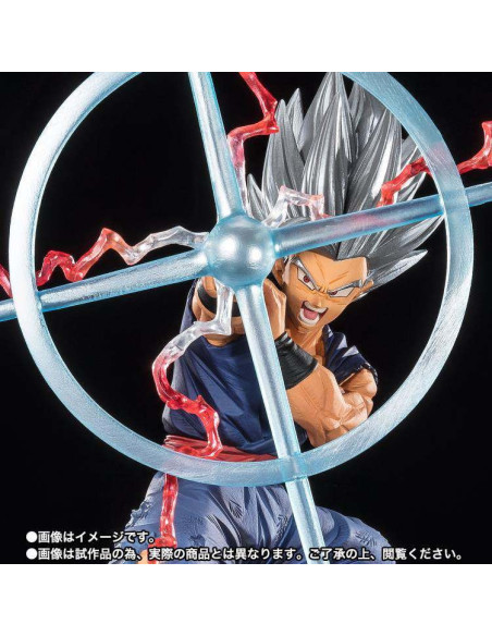 Dragon Ball Super Gohan Beast Figuarts Zero