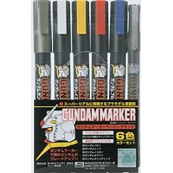 Gundam Marker GMS-105 Set