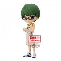 Qposket Kuroko's Basket Shintaro Midorima V.A