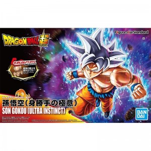 Maquette Son Goku Ultra Instinct Figure Rise