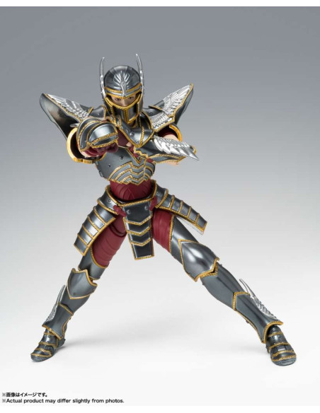 Myth Cloth EX Pegasus Seiya Knight of Zodiac 