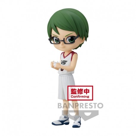 Kuroko's Basket Movie - Shintaro Midorima Q Posket 