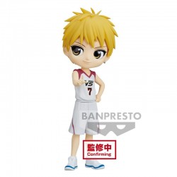 Kuroko's Basketball Movie Ryota Kise Qposket 