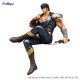  Hokuto no Ken - Kenshiro Noodle Stopper