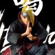 Naruto Shippuden - Deidara Vibration Stars 