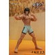 Kengan Ashura - Tokita Ohma 1/12