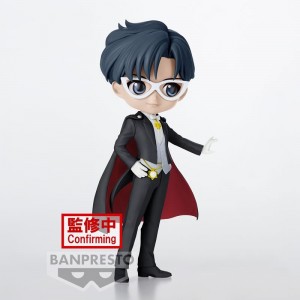 Sailor Moon Cosmos Movie - Tuxedo Mask Qposket Ver.A