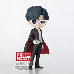 Sailor Moon Cosmos Movie - Tuxedo Mask Qposket Ver.B