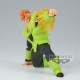 Dragon Ball Z - Piccolo GxMateria 