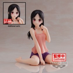 Kaguya-sama: Love Is War -Ultra Romantic- Kaguya Shinomiya Relax Time 