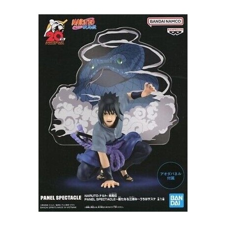 Naruto Shippuden - Namikaze Minato II Vibration Stars