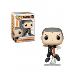 Funko POP ! Haikyu - Nishinoya 1392