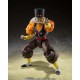  Dragon Ball Z Android 20 SHF