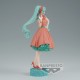 Hatsune Miku World Journey Vol.1