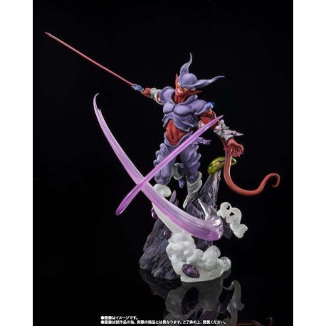 Dragon Ball Z Janemba Figuarts Zero