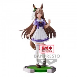  Umamusume: Pretty Derby Satono Diamond Figure