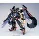 Gundam Seed D Astray Gold Amatsu M 1/100