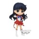 Pretty Guardian Sailor Moon Cosmos The Movie - Q Posket - Eternal Sailor Mars Ver.A