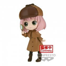 Spy×Family - Q Posket - Anya Forger -Research -Ver.A