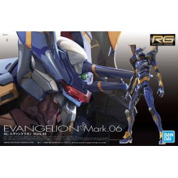 RG 1/144 Evangelion Mark 06
