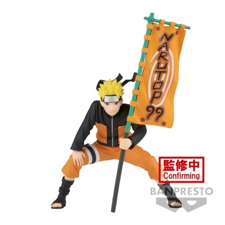 Naruto Shippuden - Naruto Uzumaki P99 