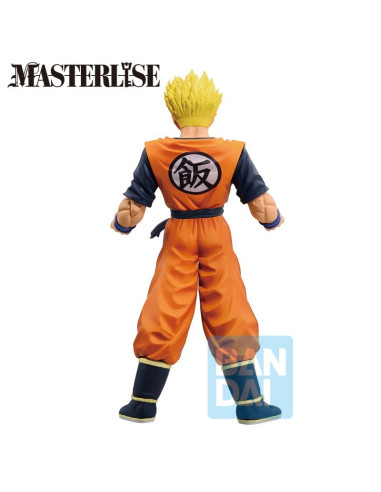 Dragon Ball Z Perfect Cell Ichibansho (Dueling To The Future )