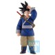 Dragon Ball Goku Another Ver. Fierce Fighting !! World Tournament Ichibansho