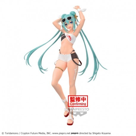 Hatsune Miku Racing 2023 Tropical Maid Ver.