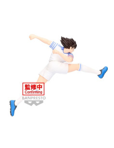 Captain Tsubasa - Ozora Tsubasa Vibration Stars 2