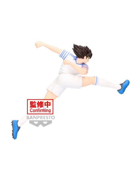 Captain Tsubasa - Ozora Tsubasa Vibration Stars