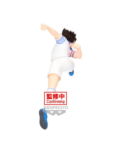 Captain Tsubasa - Ozora Tsubasa Vibration Stars
