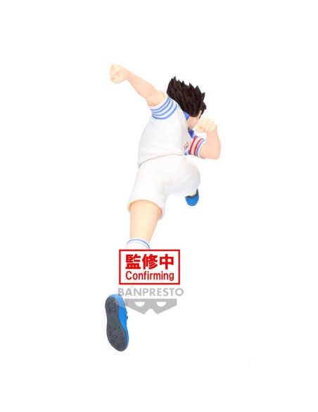 Captain Tsubasa - Ozora Tsubasa Vibration Stars