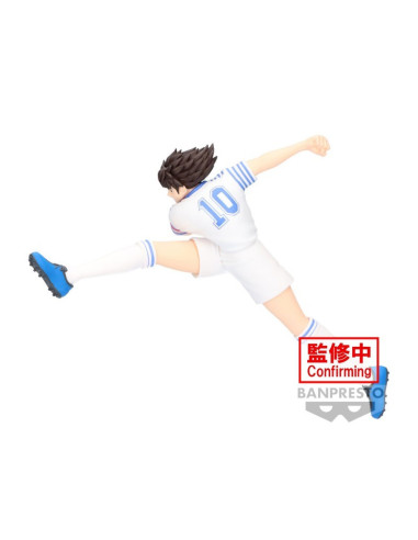 Captain Tsubasa - Ozora Tsubasa Vibration Stars