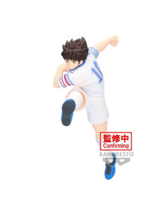 Captain Tsubasa - Ozora Tsubasa Vibration Stars