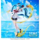 Hatsune Miku Project DIVA MEGA 39's Shiny T.R Luminasta