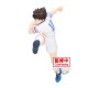 Captain Tsubasa - Ozora Tsubasa Vibration Stars