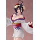 Figurine Overlord IV Albedo Sakura Kimono Coreful Renewal