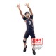 Haikyu Shoyo Hinata Posing Figure