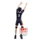 Haikyu Shoyo Hinata Posing Figure