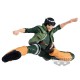 Figurine Naruto Shippuden Might Guy Vibration Stars