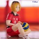 Figurine Haikyu!! Kenma Kozume Noodle Stopper